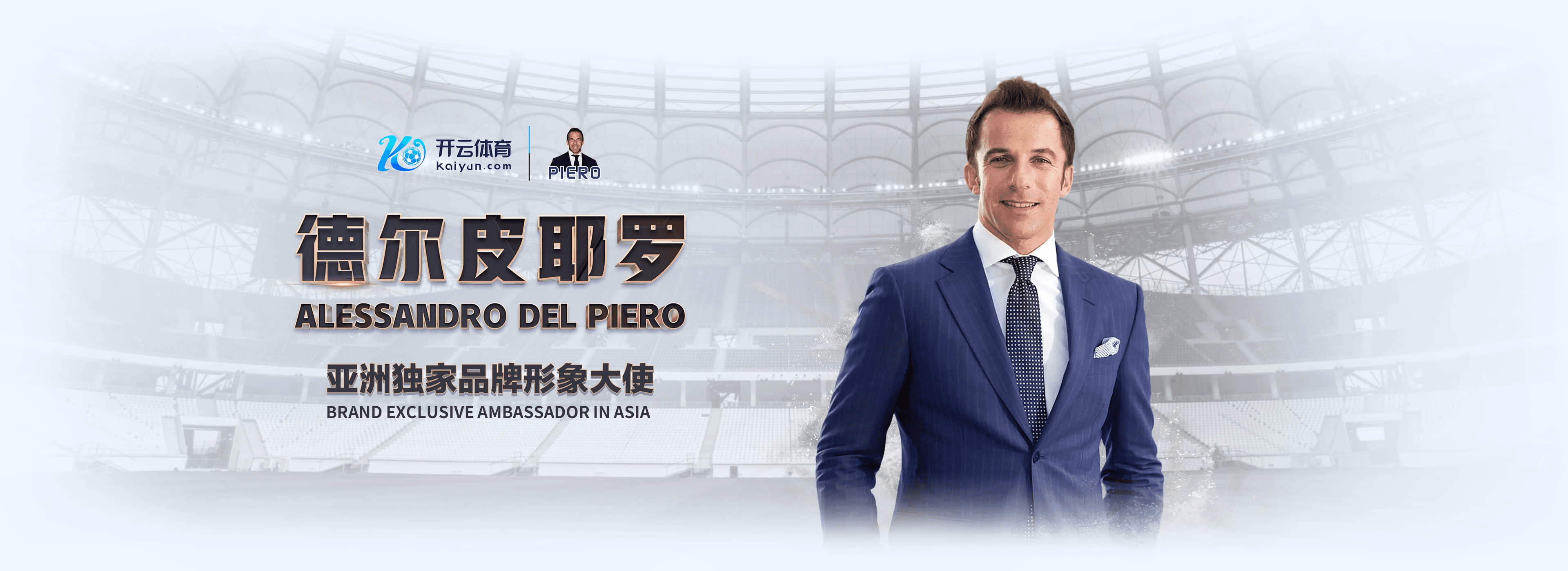 半岛|半岛会员注册入口